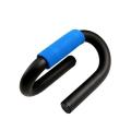 Stainless-Steel Push Up Bar - Black and Blue.