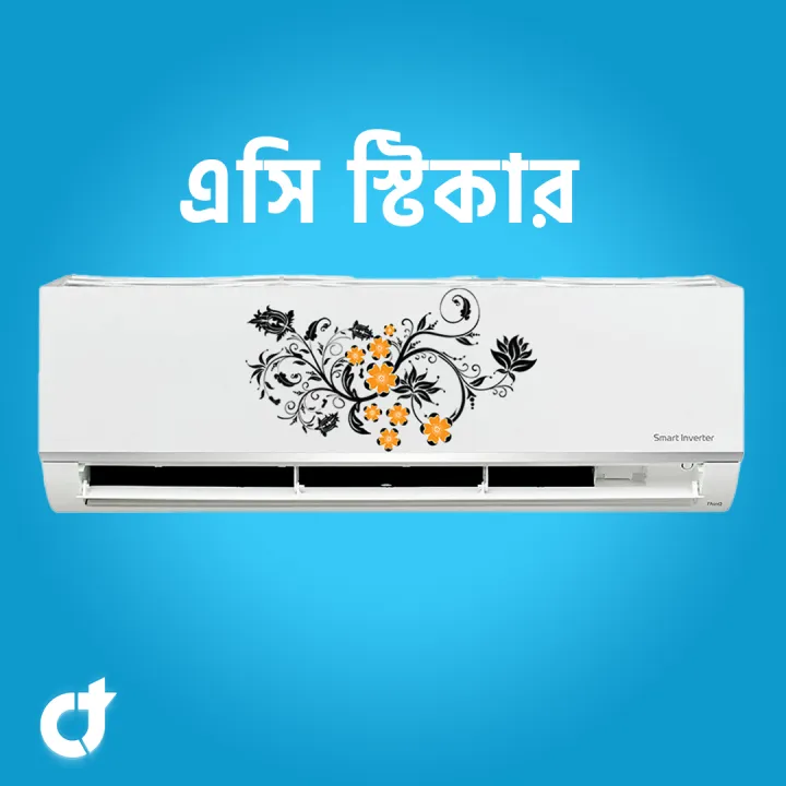 Decals%20Sticker%20Model-CTD0017%20Air%20Conditioner%20Sticker%20Ac%20Sticker%20AC%20Sticker%20and%20Wall%20Sticker%20Self%20Adhesive%20Sticker%20(Pack%20of%201)%20-%20Image%202