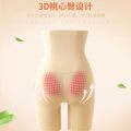Slimming Shapper. 