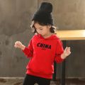 Children's Clothing Girls' Sweater Thin Loose Western Style Top Toddler Children Teens2022New Children's Hooded Jacket Spring and Autumn. 