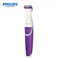 Philips BRT383/15 Essential Bikini Trimmer for Women. 
