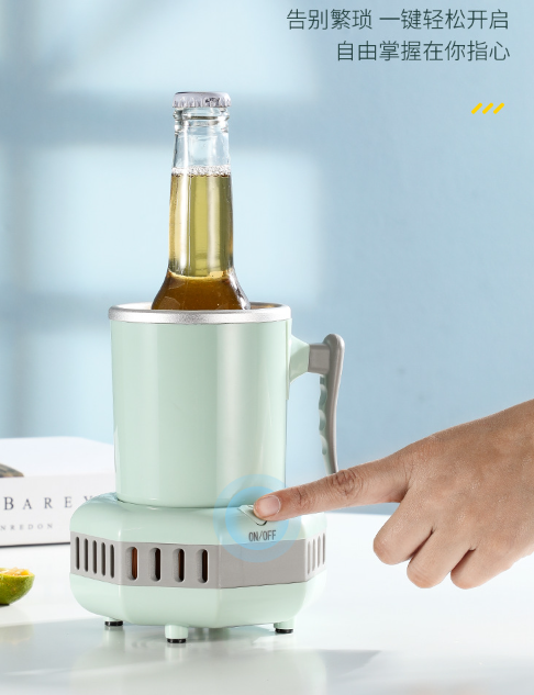 cooling%20cup%20portable%20ice%20cooling%20cup%20office%20desktop%20quick%20cooling%20cup%20-%20Image%206