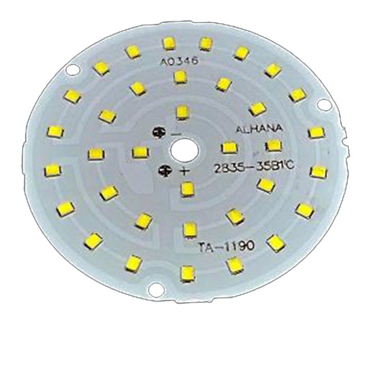 3V-3.7v%207w%20AC/DC%20SMD%20LED%20Light%20-%20Image%203