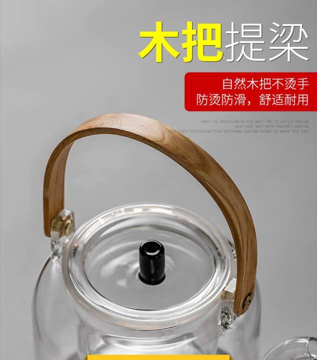 1000ml%20wooden%20handle%20%20Borosilicate%20Glass%20Teapot,%20Loose%20Leaf%20Tea%20Kettle,%20Borosilicate%20Glass%20Heat%20Resistant%20Clear%20Leaf%20Teapot%20with%20glass%20Infuser%20Strainer%20for%20Microwavable%20and%20Stovetop%20Safe%20-%20Image%204