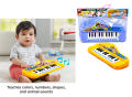 Music piano multi color  toy for kids.. 