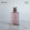 Choco Musk Marshmallow 50ml EDP Spray by Al Rehab for women and men. 