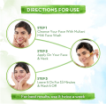 Mamaearth Multani Mitti Face Pack For Oil Control & Acne - 100ml. 