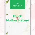 Wazih Organic Sunflower oil for skin & Hair -100ml (Beauti Gread).