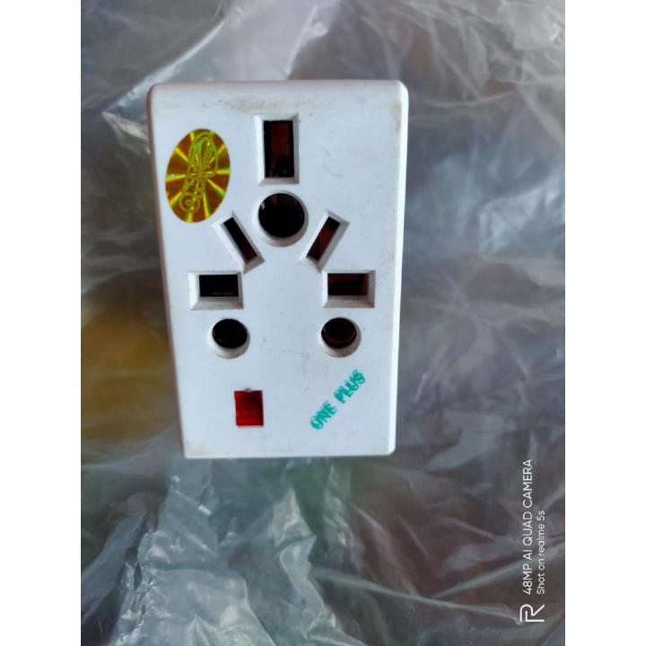 3 Pin Converter Socket (3 Pin Round) - Multi Plug - Multi Plug