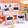 Desktop Alarm Clock Kids Student Timer Simple Mini Electronic Clock Time Digital Smart Clock.