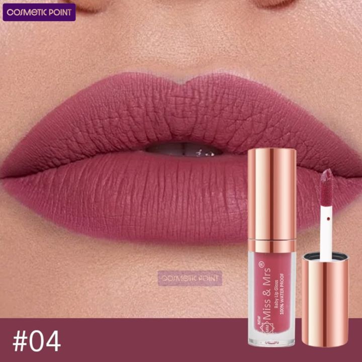 Miss & Mrs Waterproof Baby Lip Gloss (Shade - 04)