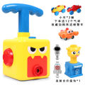 Two-in-One Balloon Launch Tower Air Power Toy Car Children Baby Bread Balloon Kweichow Moutai Flying Balloon Car. 