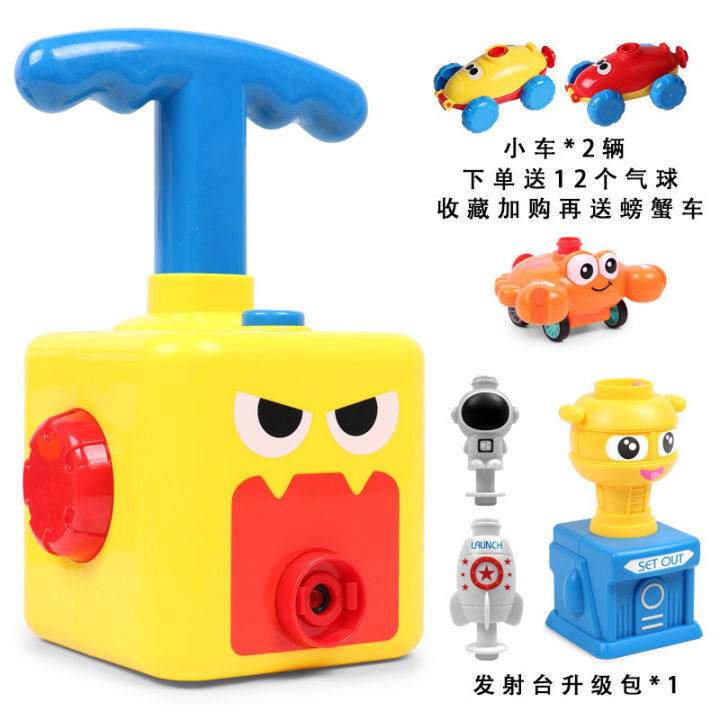 Two-in-One%20Balloon%20Launch%20Tower%20Air%20Power%20Toy%20Car%20Children%20Baby%20Bread%20Balloon%20Kweichow%20Moutai%20Flying%20Balloon%20Car%20-%20Image%209