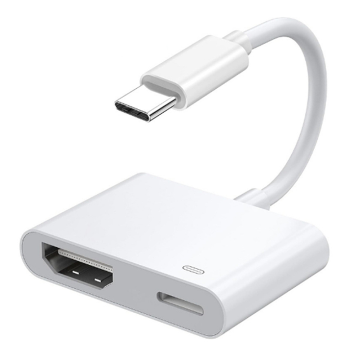 Hd Adapter HD Adapter USB C to Type C Digital AV Adapter 4K Sync Screen Connector ...
