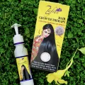 Zafran Hair Growth Therapy Jafran Oil Hair Oil 150ml. 