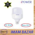 iPOWER Energy Saving Light Bulb led Bulb 20 Watt Base B22 (pin).