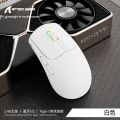 Rechargeable Battery R Optical Sensor, / 2.4G Mode BT Mouse, with 3X5 Wireless Gaming hz/USB-C PAW3212GB Mouse, for PC Tablet Desktop. 