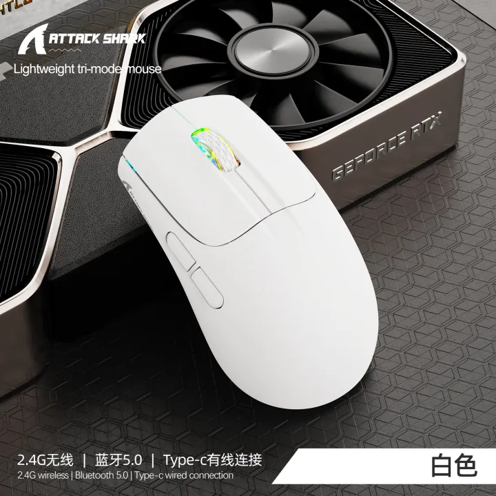 Rechargeable%20Battery%20R%20Optical%20Sensor,%20/%202.4G%20Mode%20BT%20Mouse,%20with%203X5%20Wireless%20Gaming%20hz/USB-C%20PAW3212GB%20Mouse,%20for%20PC%20Tablet%20Desktop%20-%20Image%207