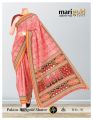 Pakiza Exclusive Cotton Digital Printed Marigold Sharee.