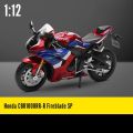 1/12 Honda CBR 1000RR Fireblade Toy Motorcycle RMZ City Diecast Metal Model 1:12 Racing Miniature Collection Gift For Boy Kid.