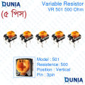 501 500 ohm Variable Resistor Trimpot Trimmer Vertical VR. 