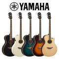 Yamaha APX 600 Electro-Acoustic Guitar.