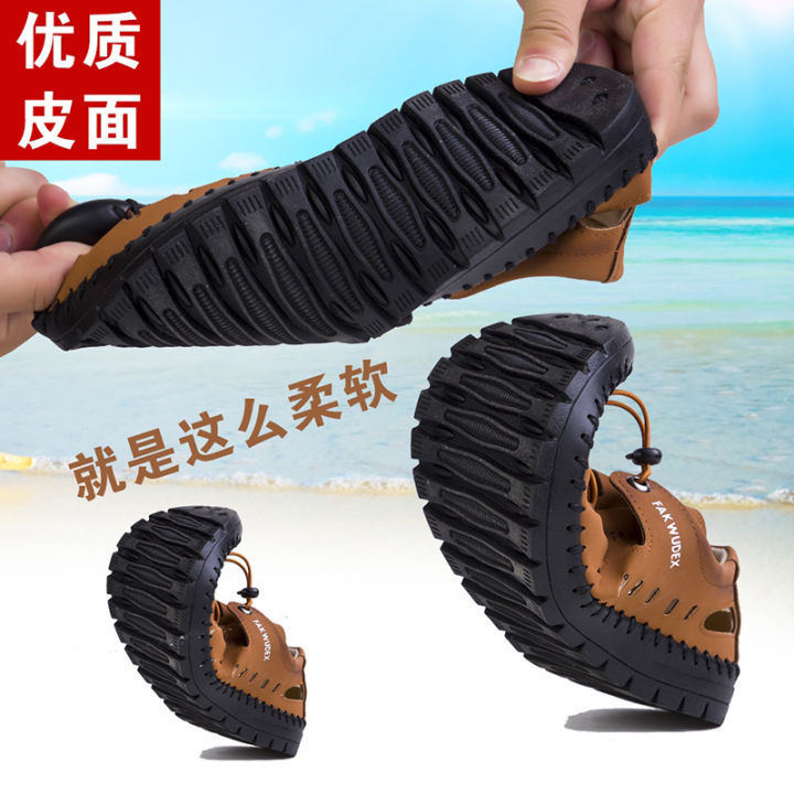 Men's%20Sandals%20Summer%20Closed%20Toe%20Hole%20Shoes%20Hollow%20out%20Leather%20Sandals%20Casual%20Men's%20Shoes%20One%20Piece%20Dropshipping%20-%20Image%203