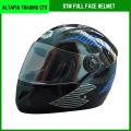STM Stylish Full Face Motorcycle Helmet with Retro Graphic Design - L Size. 