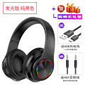 Cross-border new head-mounted bluetooth headset colorful light luminous plug-in card heavy bass wireless folding earphone wholesale.