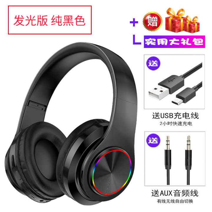 Cross-border%20new%20head-mounted%20bluetooth%20headset%20colorful%20light%20luminous%20plug-in%20card%20heavy%20bass%20wireless%20folding%20earphone%20wholesale%20-%20Image%207