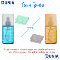 Screen Cleaner Kit Crystal Clear Good Adhesion For LED & LCD TV Computer Monitor Laptop Screens Cleaner Kit Spray with Cloth. 