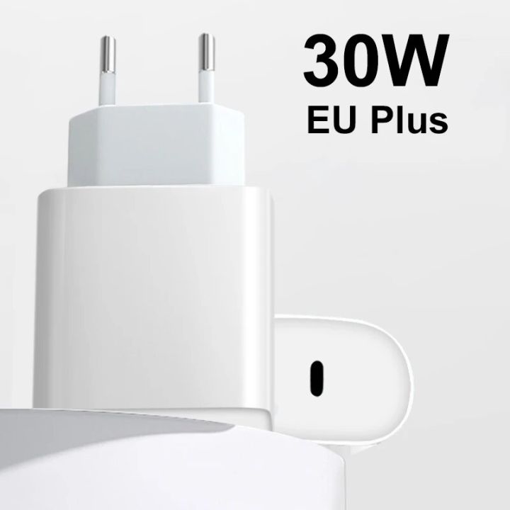PD%2030W%20Magnetic%20Wireless%20Charger%20For%20Apple%20iPhone%2015%2014%2013%2012%2011%20Pro%20Max%20USB%20C%20Power%20Adapter%20Type%20C%20To%20Lightning%20Charging%20Cable%20-%20Image%207