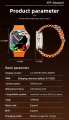 Wisme WS10 Ultra Android Smart Watch 8GB Time Lovr's.