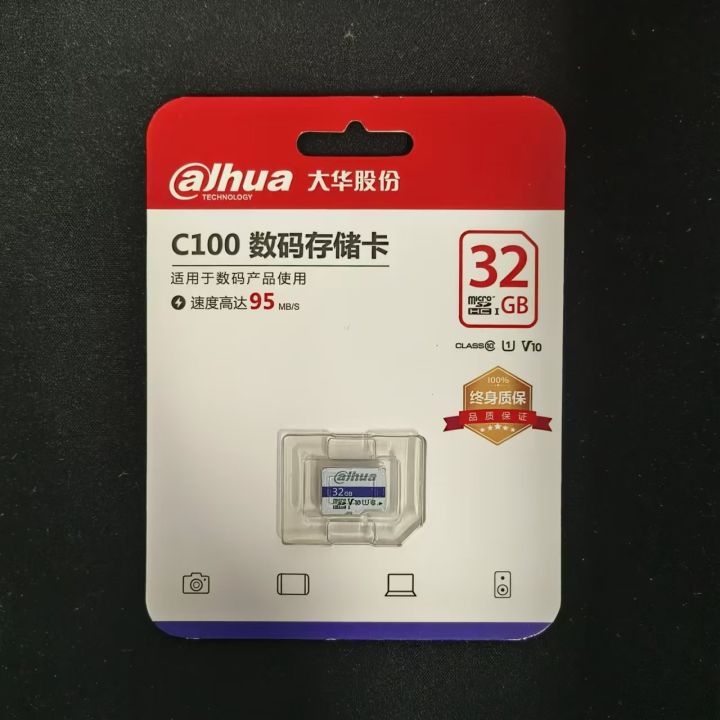 Dahua%20C100%20memory%20card%204K%20ultra-clear%20high%20speed%20100MB/s%20driving%20recorder%20TF%20card%20photography%20universal%2032GB%20and%2064GB%20-%20Image%205