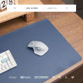 Solid color leather anti-slip mouse pad oversized study desk mat printable pattern logo seam writing pad wholesale.