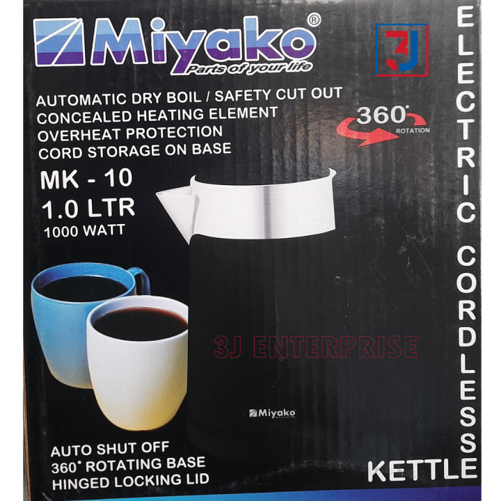 Miyako%20Automatic%20Electric%20Kettle%20%7C%201%20Ltr%20%7C%20MK-10%20%7C%20Miyako%20Electric%20Kettle%20-%20Image%206