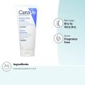 CeraVe Moisturising Cream 177gm (Made in UK). 