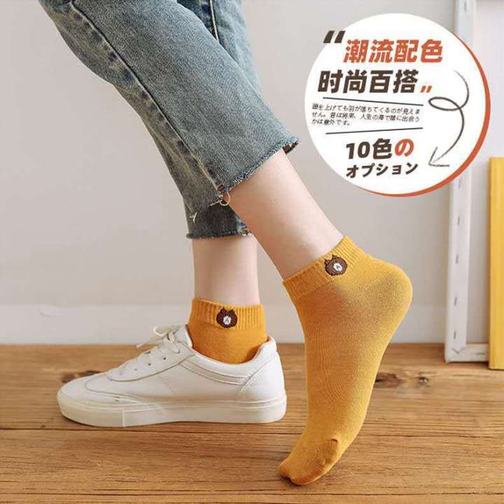 Women's%20Socks%20Spring%20and%20Summer%20Four%20Seasons%20ins%20Bear%20Socks%20for%20Women%20Low%20Top%20Shallow%20Mouth%20Ankle%20Socks%20Low%20Cut%20Socks%20Stall%20Supply%20Wholesale%20Socks%20-%20Image%203