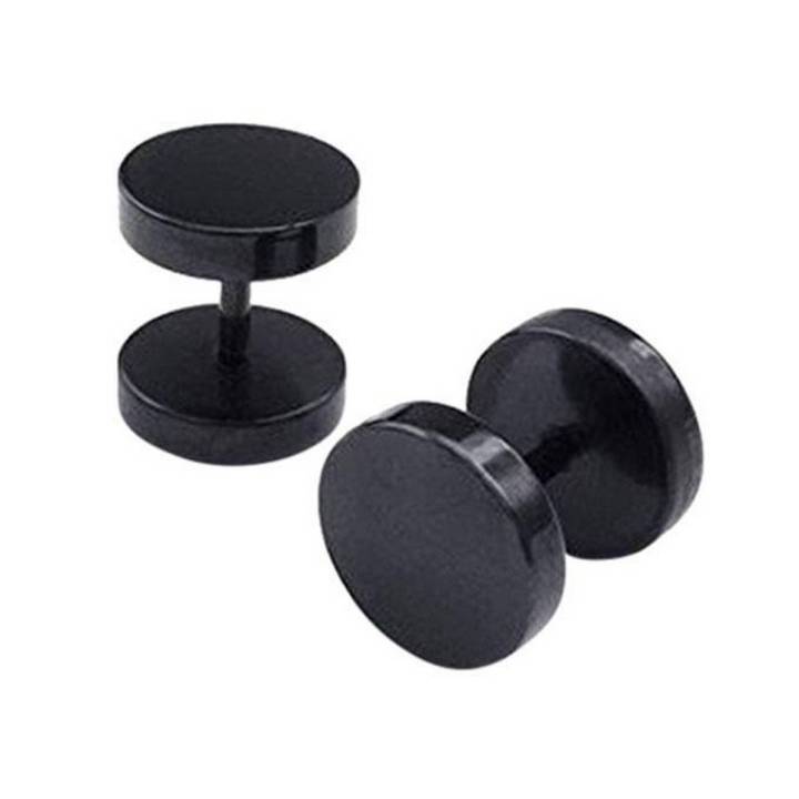 Black Metal Ear Ring for Men - Earrings for Girls | Daraz.com.bd