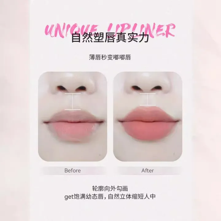 NEIYOU%20Nayu%20Double%20Ended%20Lip%20Liner%20Outline%20Lip%20Shape%20Waterproof%20Long-lasting%20Genuine%20Nude%20Lipstick%20Wholesale%20Contact%20Customer%20Service%20-%20Image%202