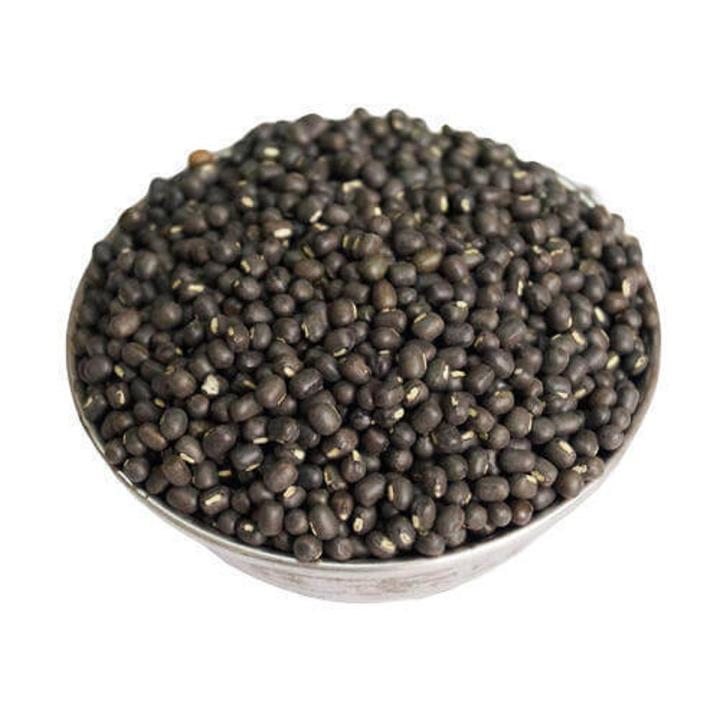 Black Mashkolai Daal -1 kg