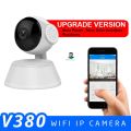 Ip Camera, V380 Wifi Ip Camera 360 Degree Cctv Camera, Wireless Mini Cc Camera. 