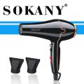 Sokany SK - 8808 Hot And Cool Hair Dryer 1800/2200 Watt. 