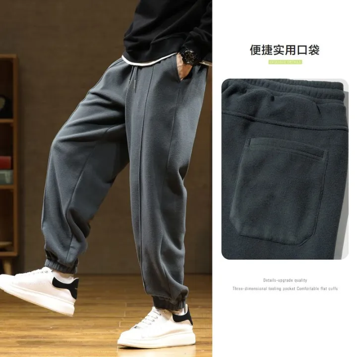 Senma%20Casual%20Trousers%20Men's%20Polar%20Fleece%20Energetic%20Ankle-Tied%20Sports%20Pants%20Boys2022New%20Pants%20-%20Image%205