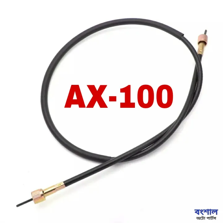 Motorcycle%20Speed%20Meter%20Cable%20For%20AX-100%20Motorcycle%20-%20Image%202