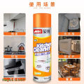 kitchen cleaner spray Foam Cleaning Spray 500ml Easy Cleaning. 