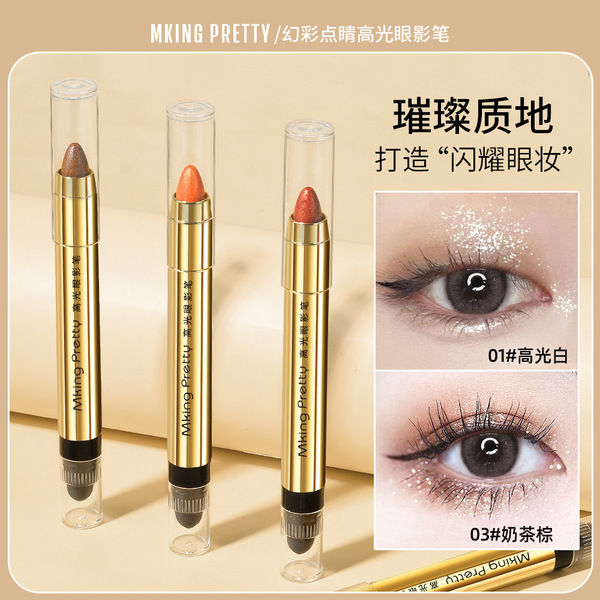 Mking%20Pretty%20Eyeshadow%20Stick%20Double%20Head%20Portable%20Waterproof%20Cream%20Glitter%20Gradient%20Shimmer%20Eye%20Shadow%20Pen%20Makeup%20-%20Image%202