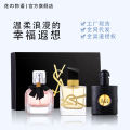 Spot Flower Story Trembling Quick Hand Women's Perfume Set Black Opium Three-Piece Set Men's Perfume Gift Box. 