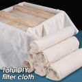 Cotton Cheese Tofu DIY Cloth Tofu Maker Soy Milk Filter Cloth Kitchen Gadgets Baking Ferment Pastry Tools 1Pcs. 