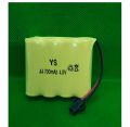 Toy Rechargeable Battery 4*AA 500mAh 4.8V 1pcs.